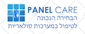 create a logo in hebrew or english