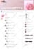 do viral music promotion on soundcloud through reposts