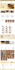 build hostinger website, bluehost, godaddy, hostinger migration, hostinger