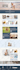 build fda compliant peptide website or supplement website, peptide store design