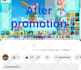 do best youtube promotion for rank your channel