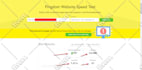 make your squarespace website crazy fast