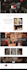 create wordpress website design, wordpress website development