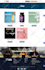 edit wordpress website, provide theme and woocommerce customization