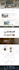 build a vacation rental website