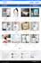 develop a custom printing website for your printing setup