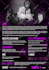 do professional artist epk, media kit, press kit, one sheet