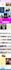 do advance shopify wordpress seo to boost up the first page ranking