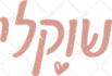 design natural hand drawn logo