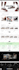 fix shopify website issues,html,css,liquid within 24 hours