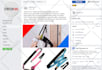 setup shopify facebook ads campaign, fb advertising meta ad manager shopify ads