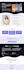 design a responsive figma website or landing page