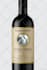 design unique hand drawn or vintage wine labels