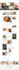 do redesign, design, development, duplicate or clone wordpress website