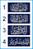 create handwritten arabic calligraphy logo and islamic vector
