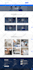 do responsive html landing page design