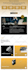 setup fluentcrm pro, ninja table pro, fluent forms pro or fluent support pro