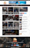 clone or redesign wordpress website design or blog site