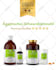 do product packaging design and 3d mockup rendering