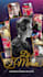 design html,jpeg,gif static or animated banners, ads, headers
