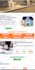 design your wordpress landing page