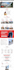 setup fix migrate wordpress on bluehost godaddy namecheap cpanel hosting