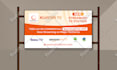 design modern billboard, yard sign, signage, and signboard