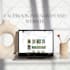 design and redesign shopify website, shopify store design,website design