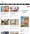 do guest post on home improvement blog with dofollow backlink