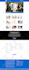 design redesign wordpress elementor website, figma elementor