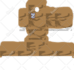 design custom 2d roblox clothing