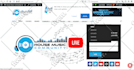add push notification for your wp website