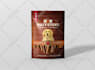 create packaging design, product packaging, box design