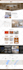 create you a website using duda builder