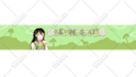 create awesome banner youtube twitter patreon