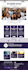 design clean and responsive wordpress website