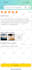 create a shoppable amazon product video review