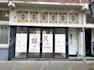 create eye catching shop front storefront window graphics vinyl stickers
