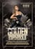do party event  fashion food business etc flyers and poster