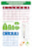 design minimal and modern infographics for you