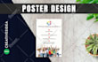 design professional yard sign