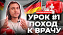 design premium youtube thumbnail in 2 hours