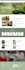create nonprofit website for donations and charity