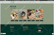 design wordpress business website or ecommerce online store with elementor pro