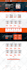 build ecommerce store website using wordpress woocommerce website online store