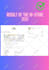 buy in your store to test your paypal payment method