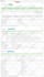 fix or set up your g suite, google workspace business email