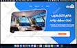 convert any ui, psd, xd, html, figma to wordpress website