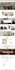 design top ranking wix website migrate clone shopify squarespace to wordpress