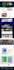 create responsive wordpress website design or blog